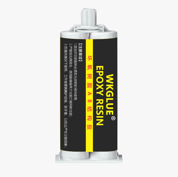 結(jié)構(gòu)膠和AB膠哪種好？